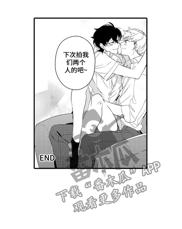 第12章：图书馆：粉丝17