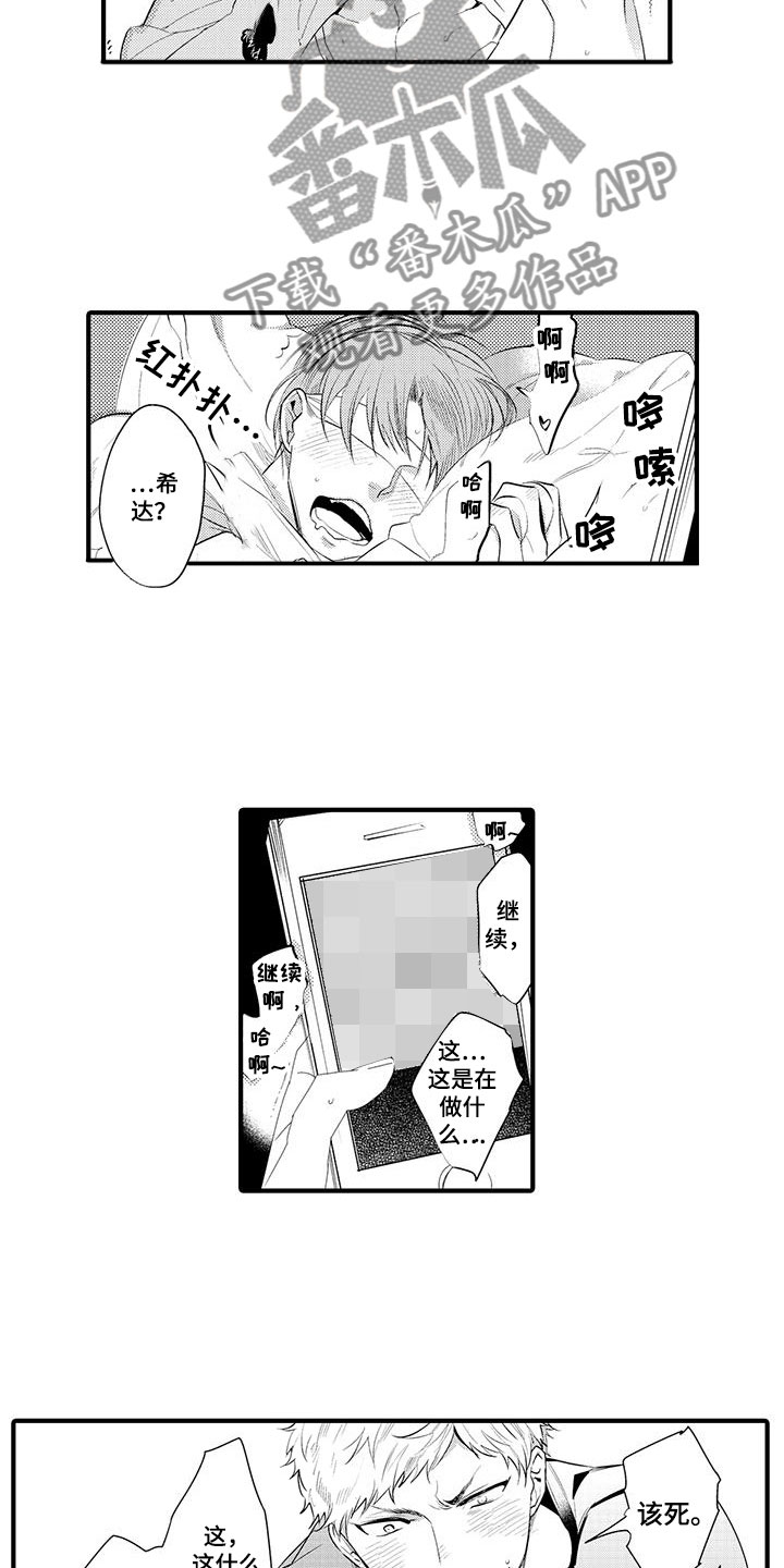 第6章：小电影：视频12