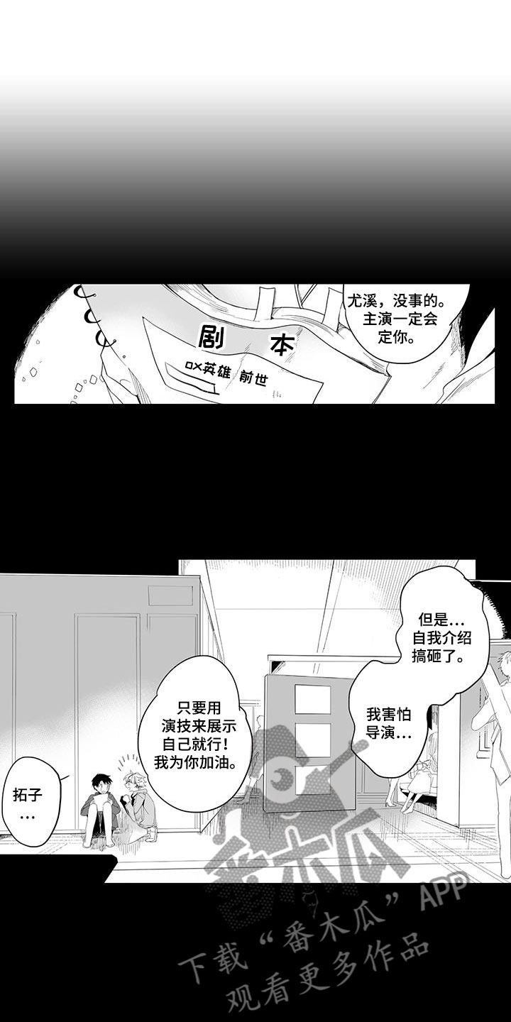第22章：演绎练习：失踪0