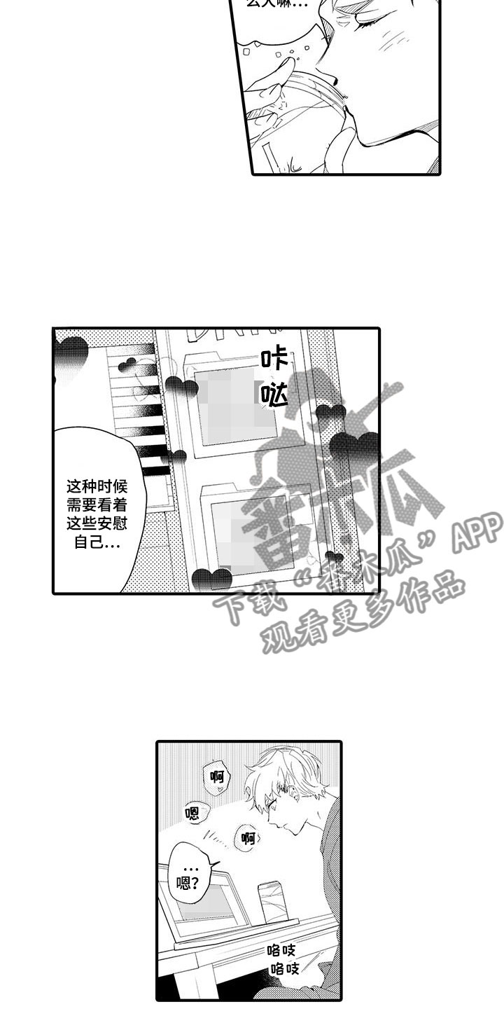 第10章：图书馆：网页10