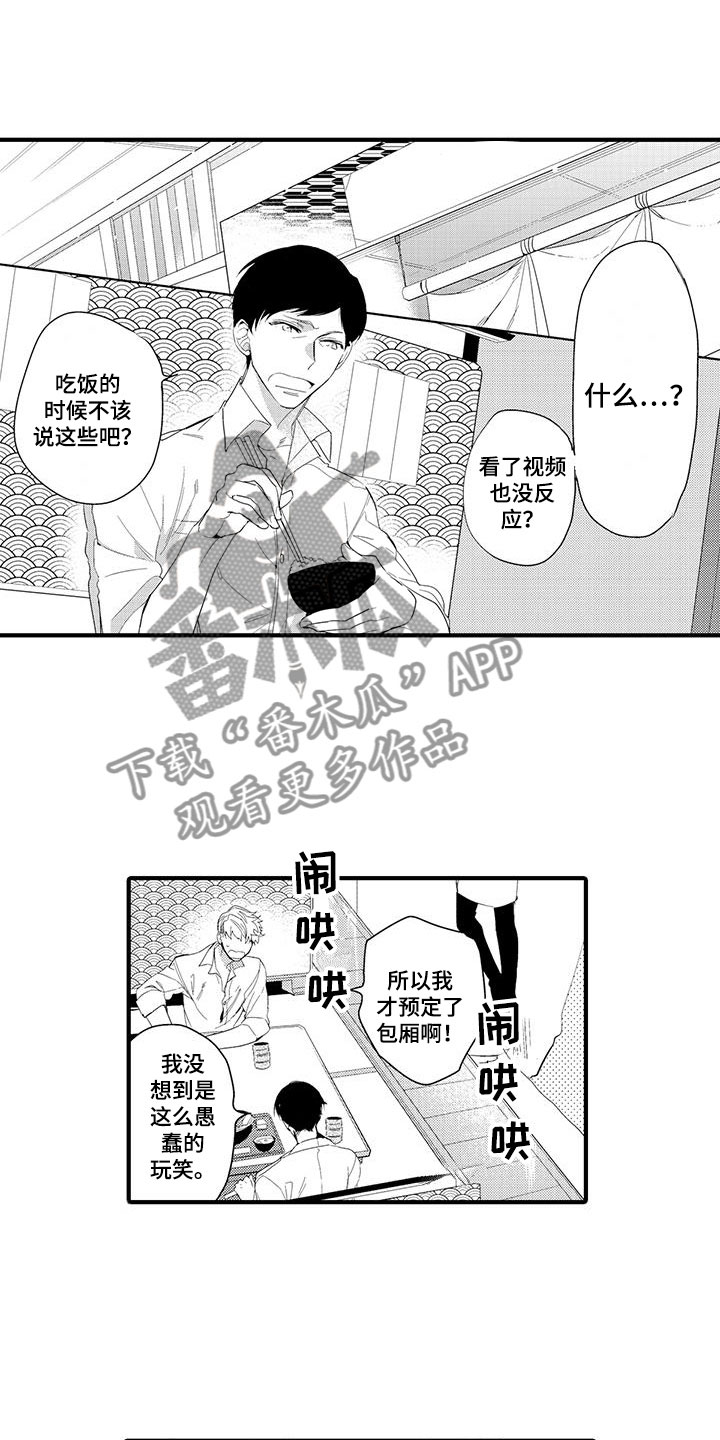第10章：图书馆：网页12