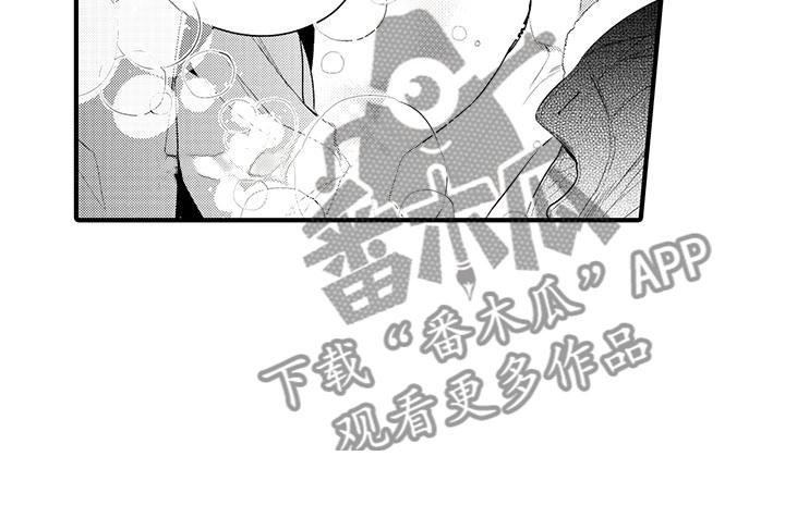 第9章：小电影：观察16