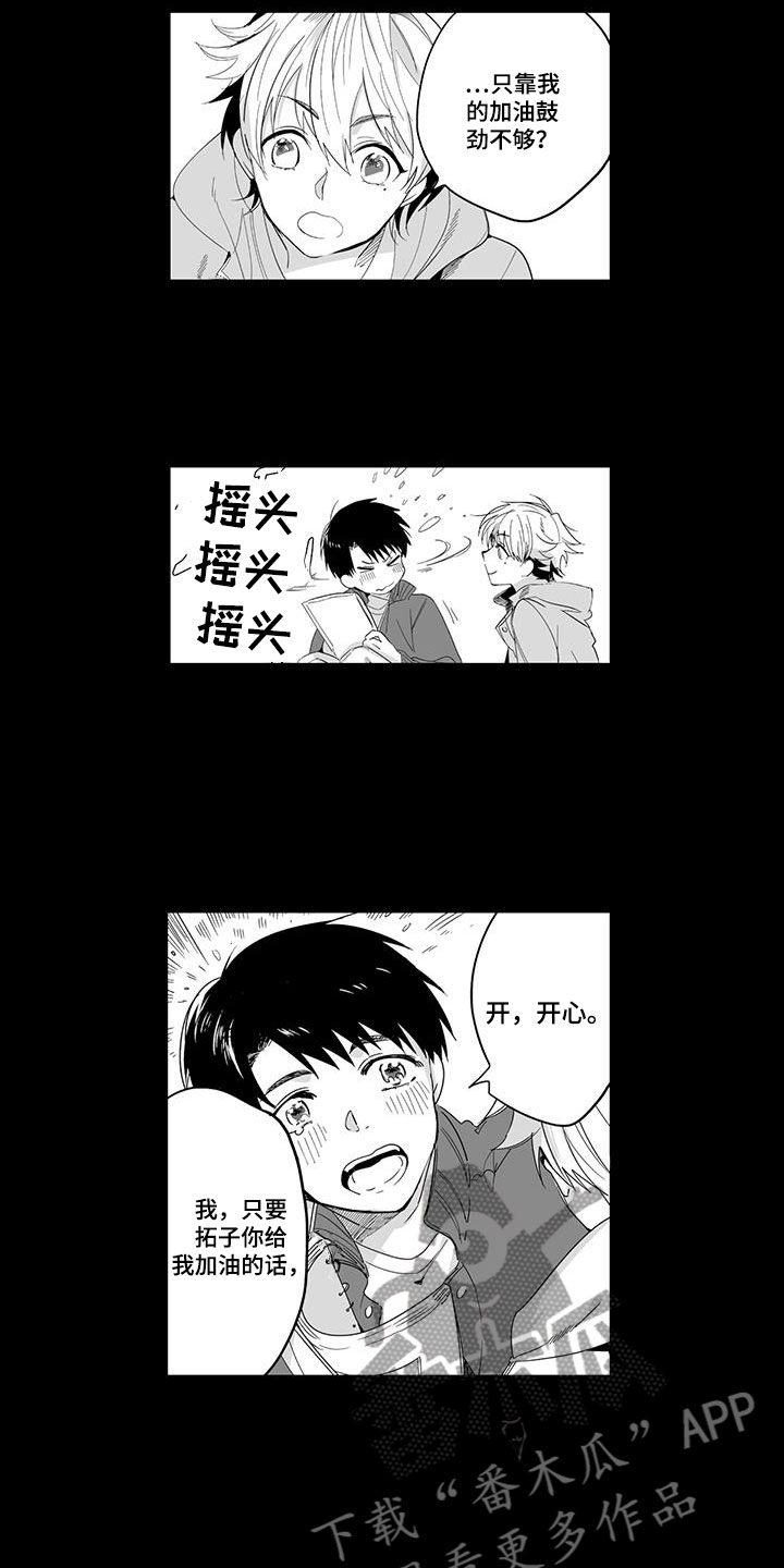 第22章：演绎练习：失踪1