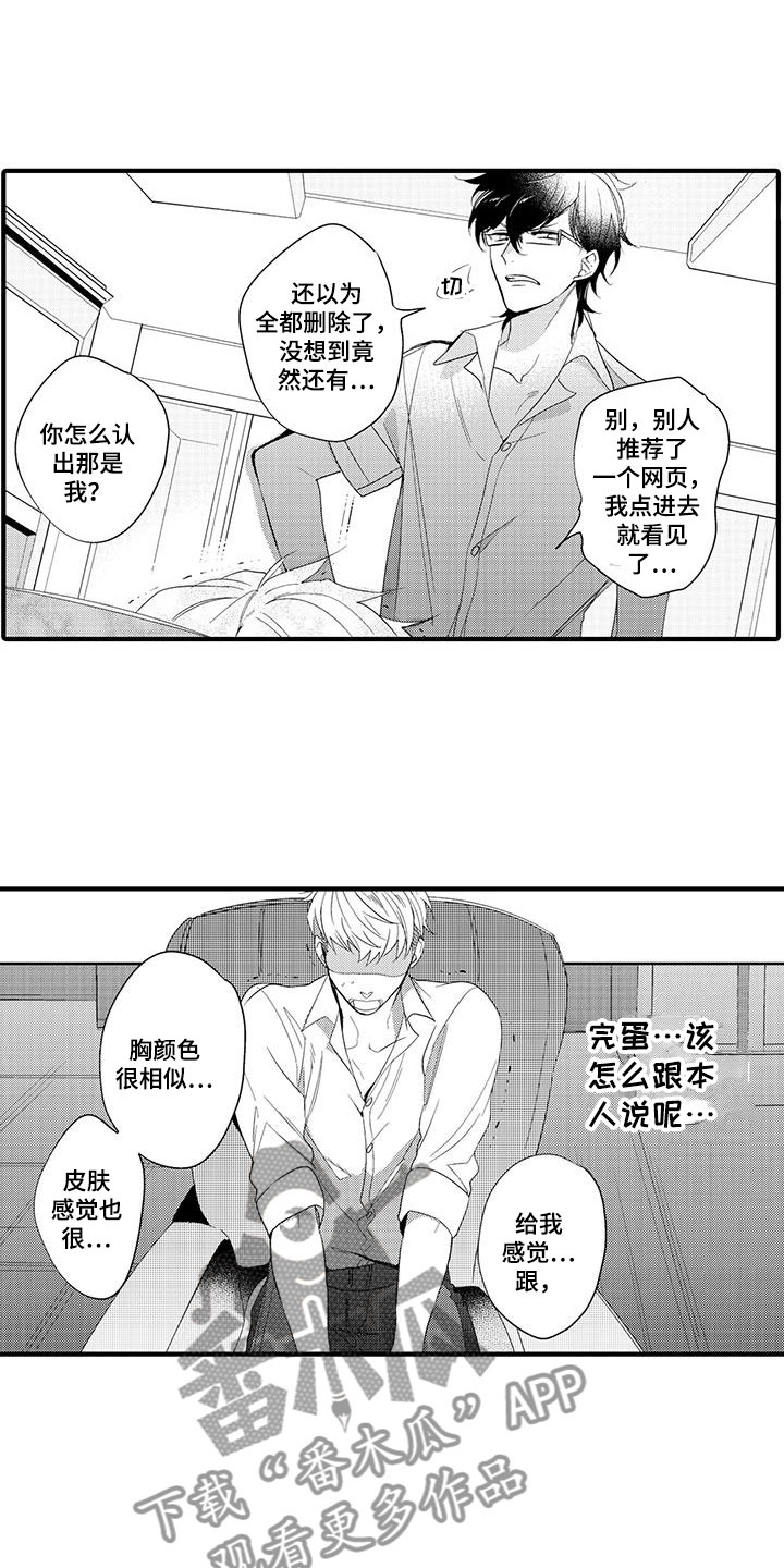 第11章：图书馆：视频14