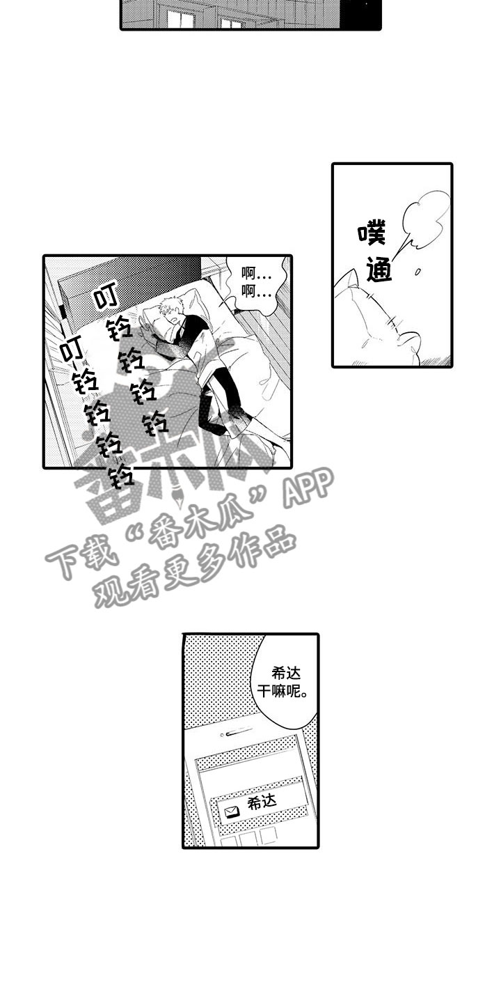 第6章：小电影：视频9