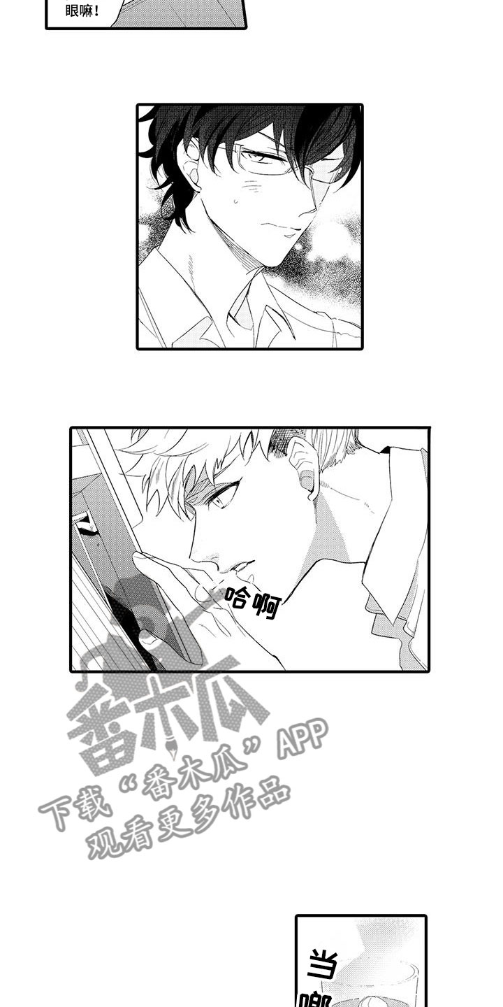 第11章：图书馆：视频7