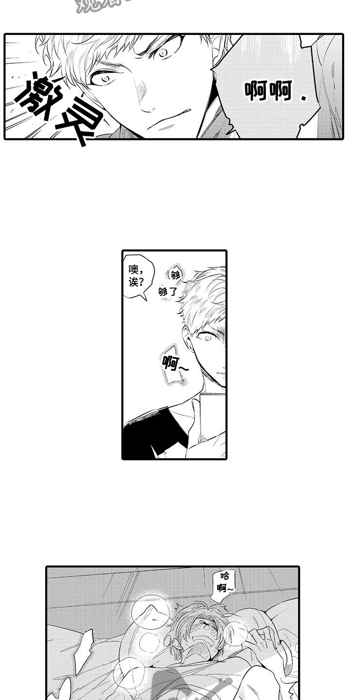 第6章：小电影：视频11