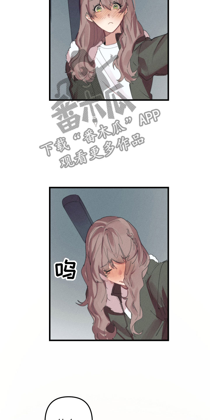 第10章：都很喜欢9
