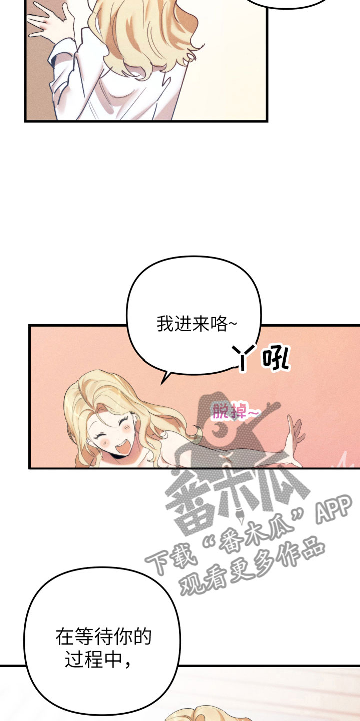 第6章：什么关系12