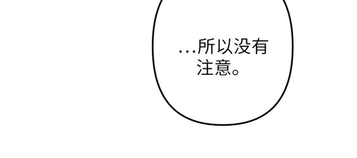 第6章：什么关系19