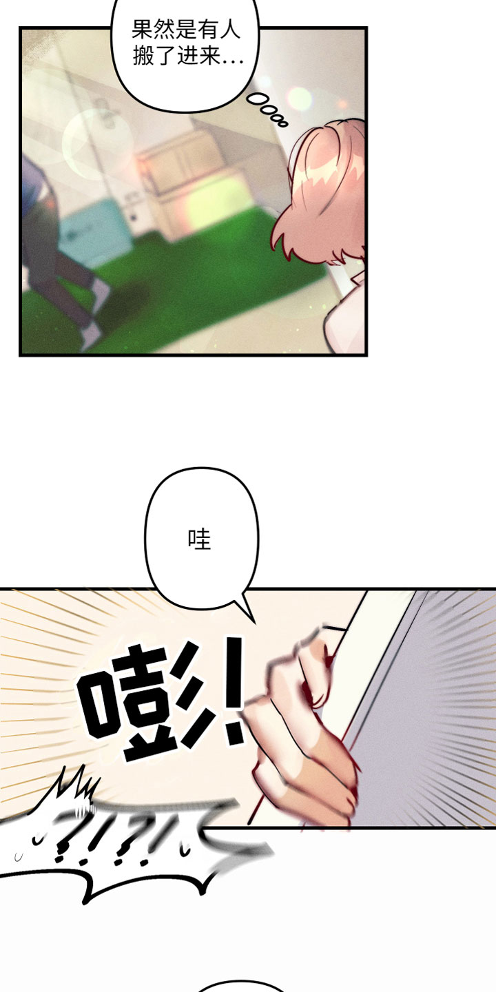 第1章：我是天使10