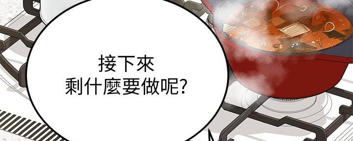 第15话42