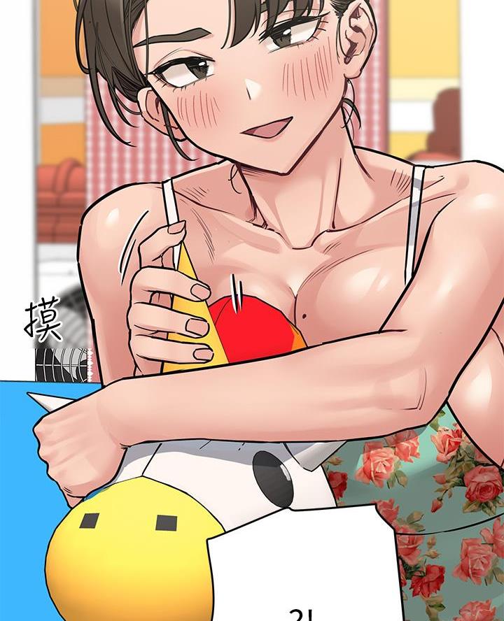第101话39