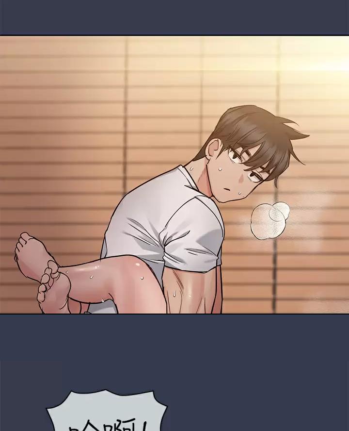 第127话7