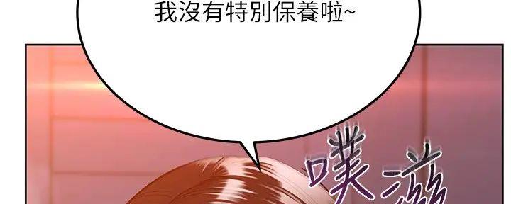 第41话122