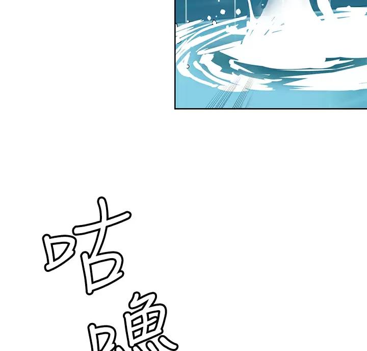 第120话22