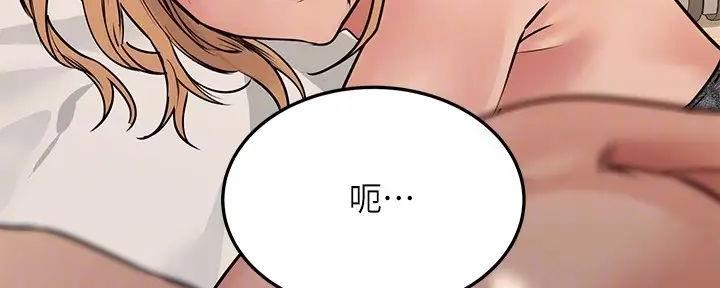 第44话79