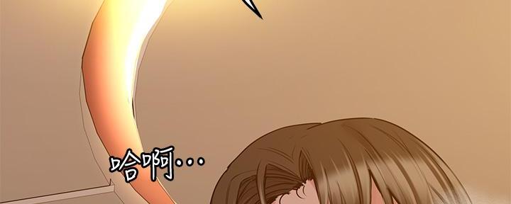 第29话95