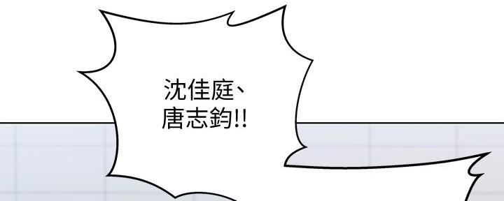 第6话96