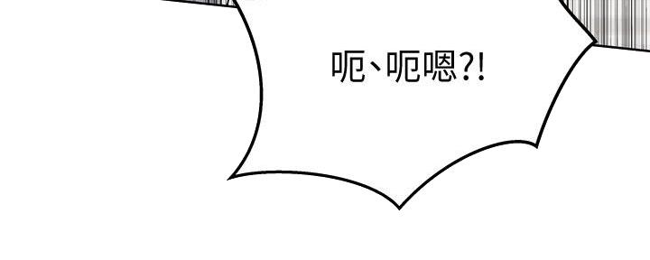 第15话24