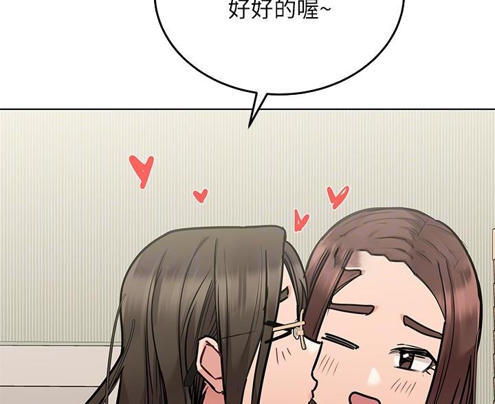 第110话58