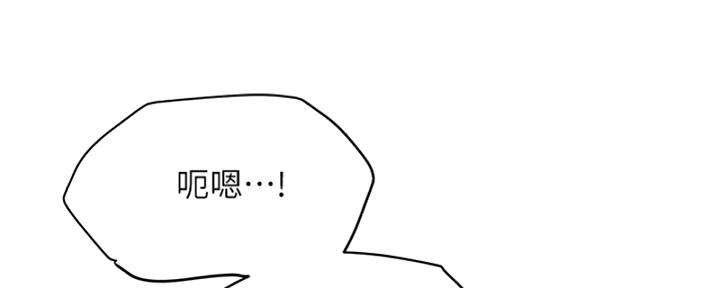 第54话16