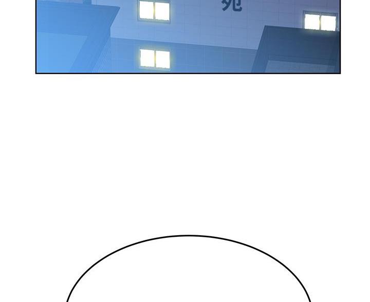 第117话75