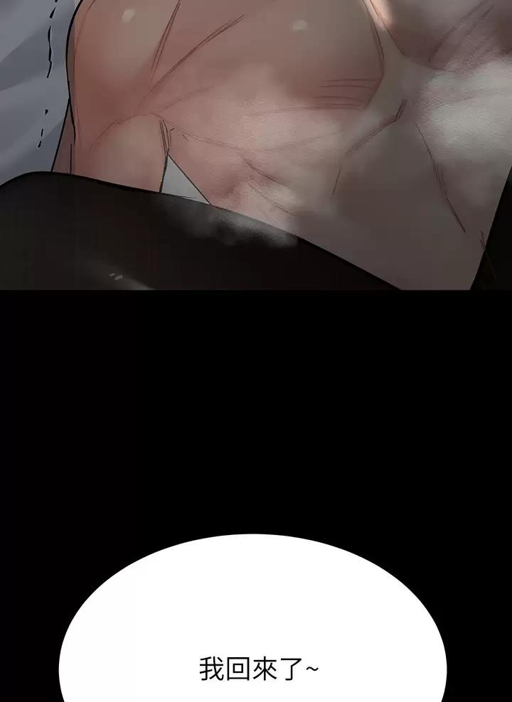 第128话60