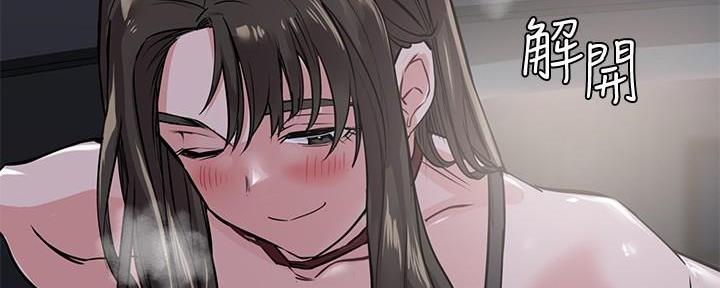 第9话204