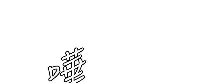 第37话0