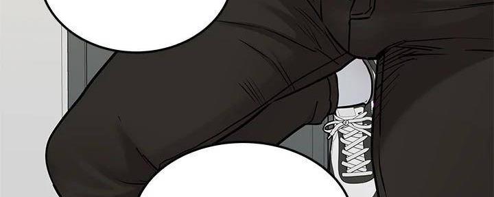 第57话16