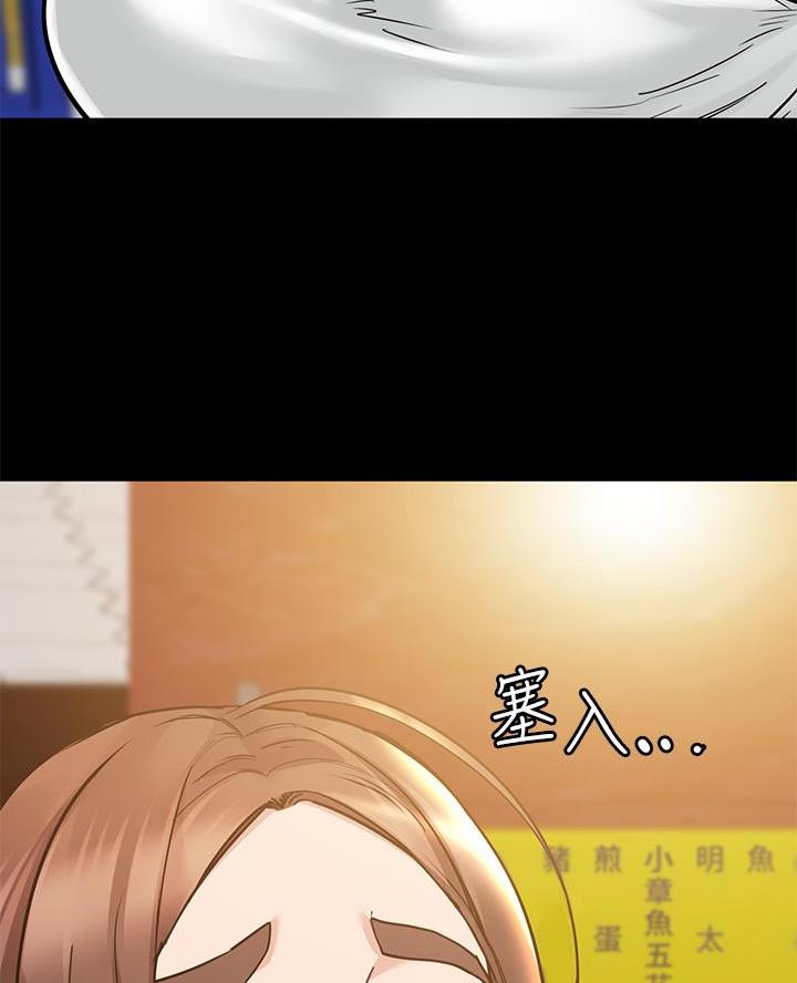 第101话13