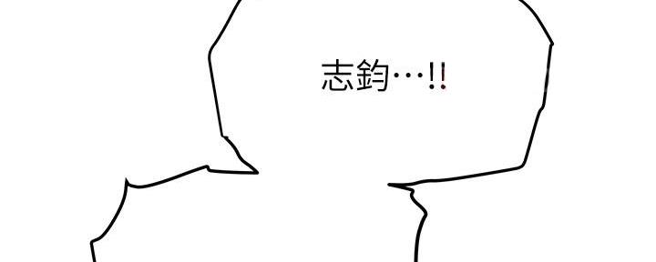 第12话16