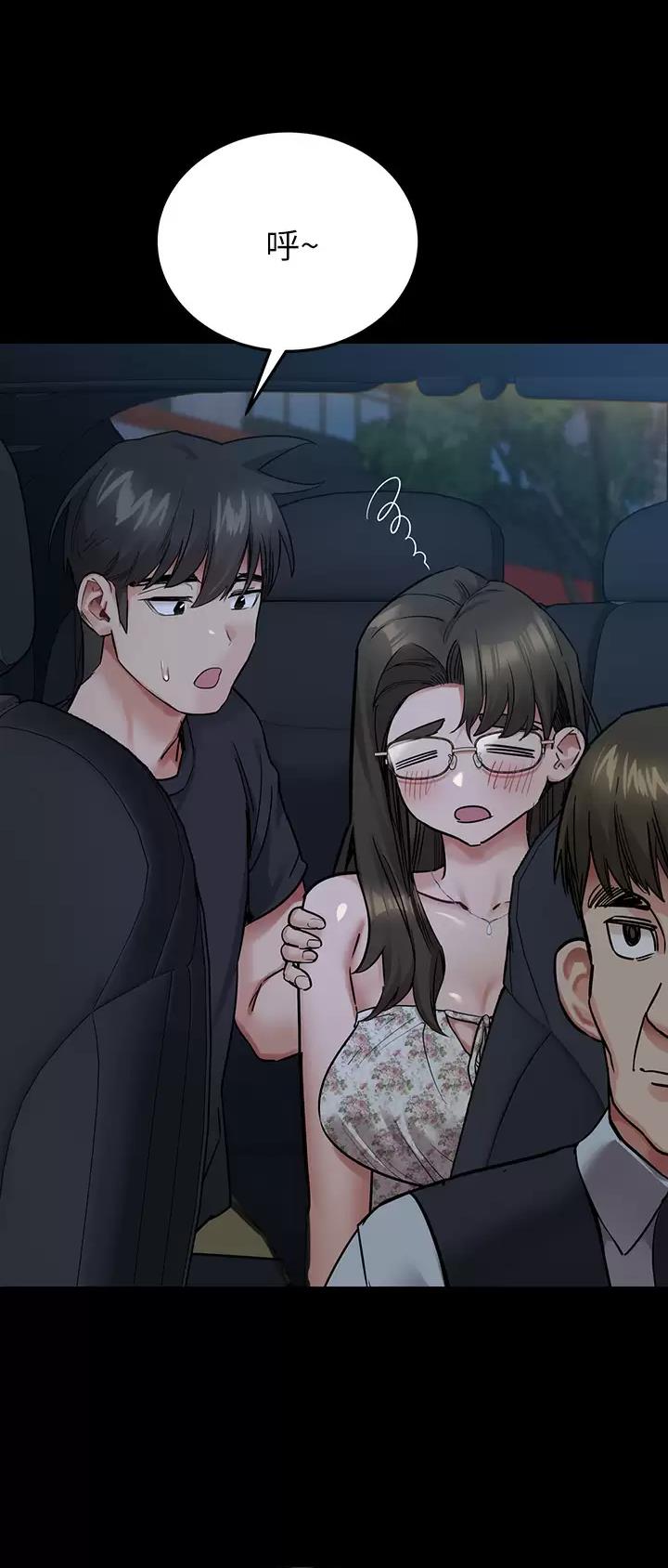 第142话15