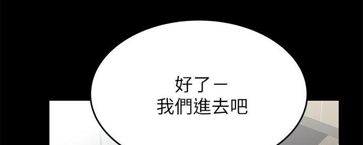 第2话83