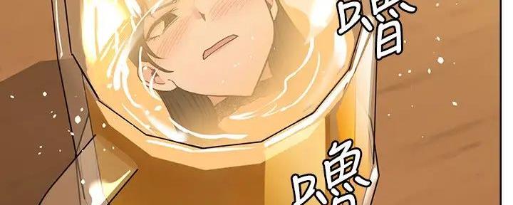 第38话142