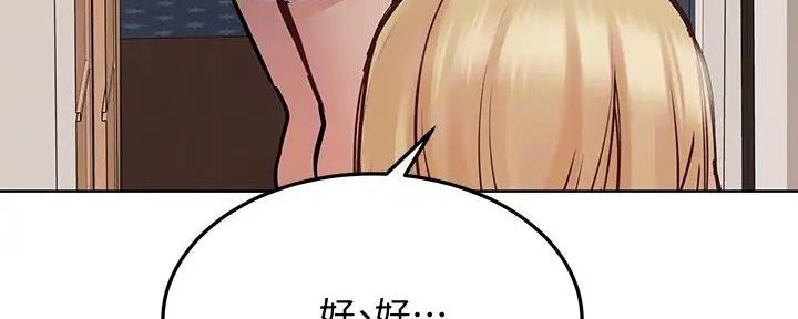 第48话144