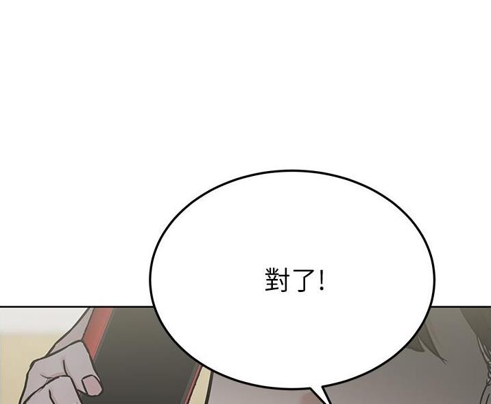 第71话42