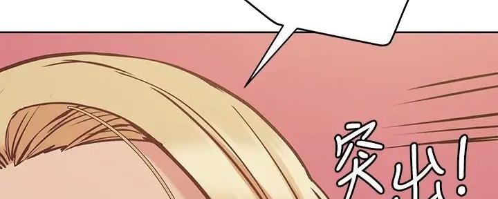 第46话30