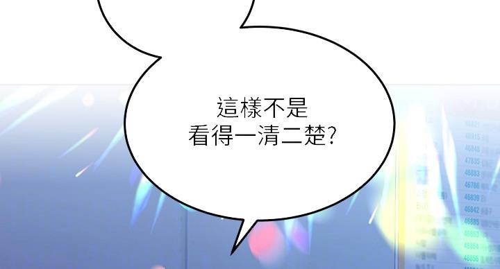 第62话20