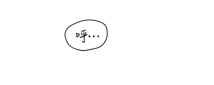 第9话195