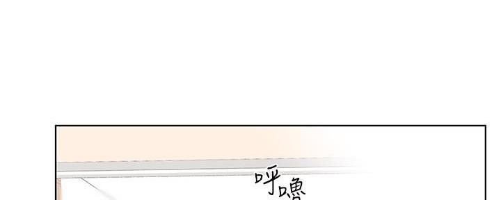 第1话31