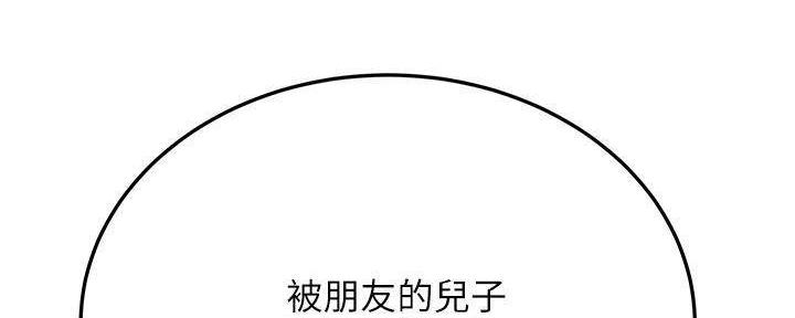 第56话148