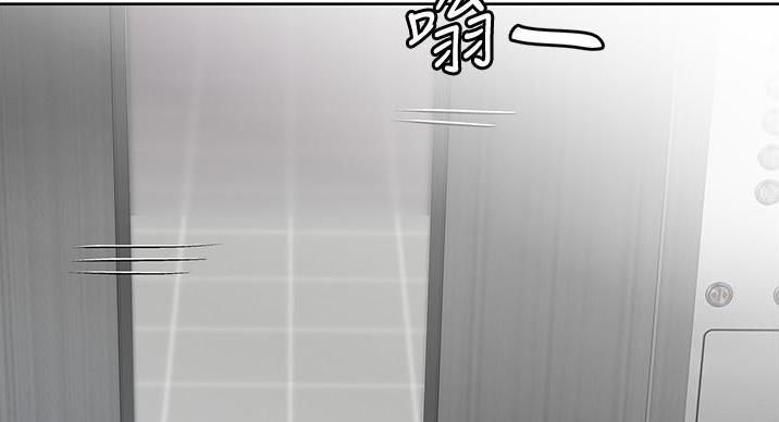 第66话2