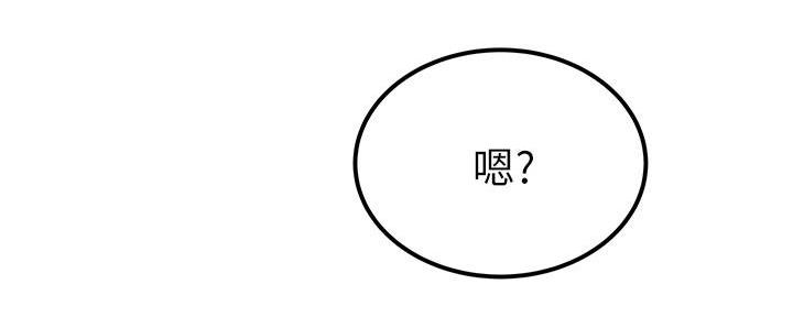 第3话95
