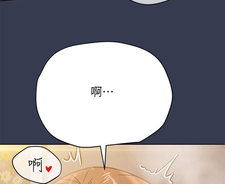 第106话83