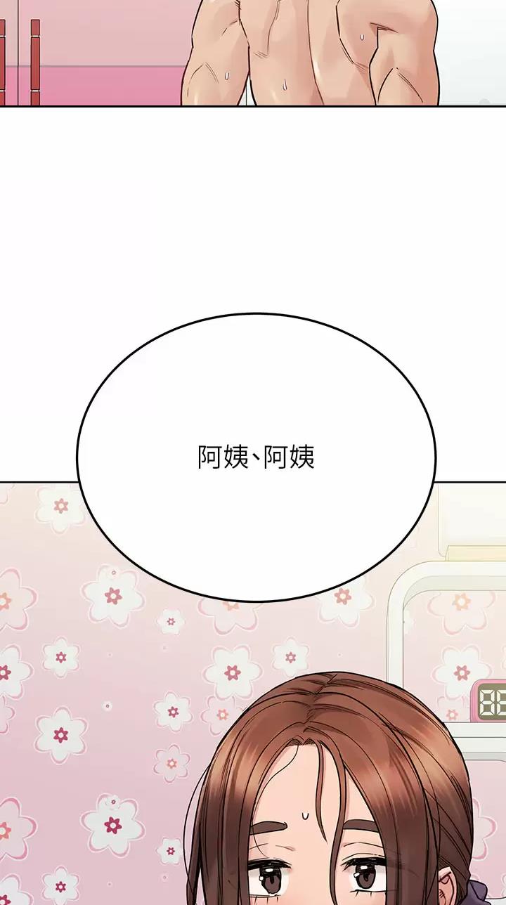 第134话37