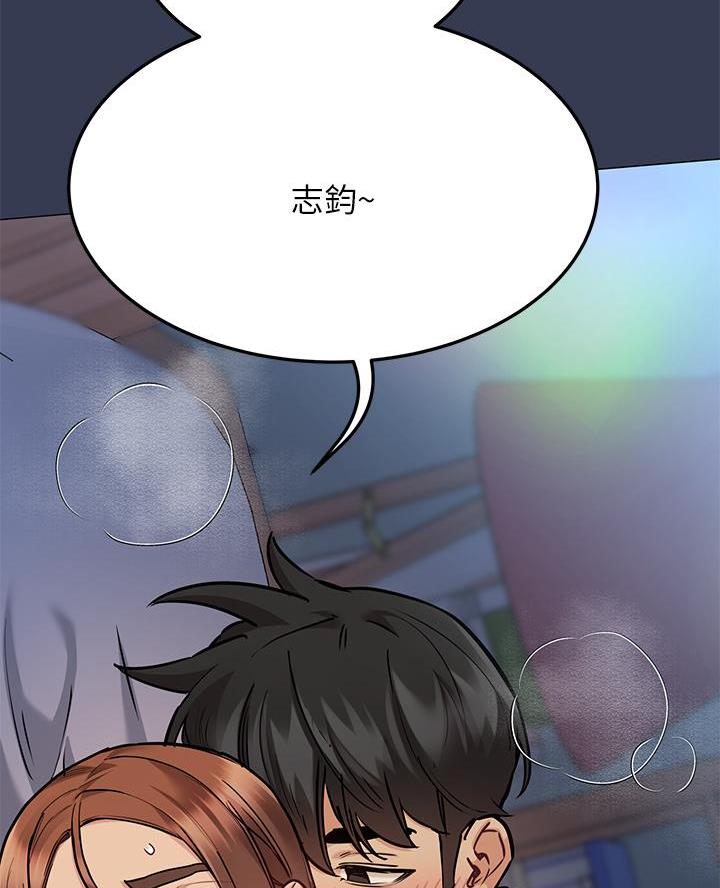 第97话16
