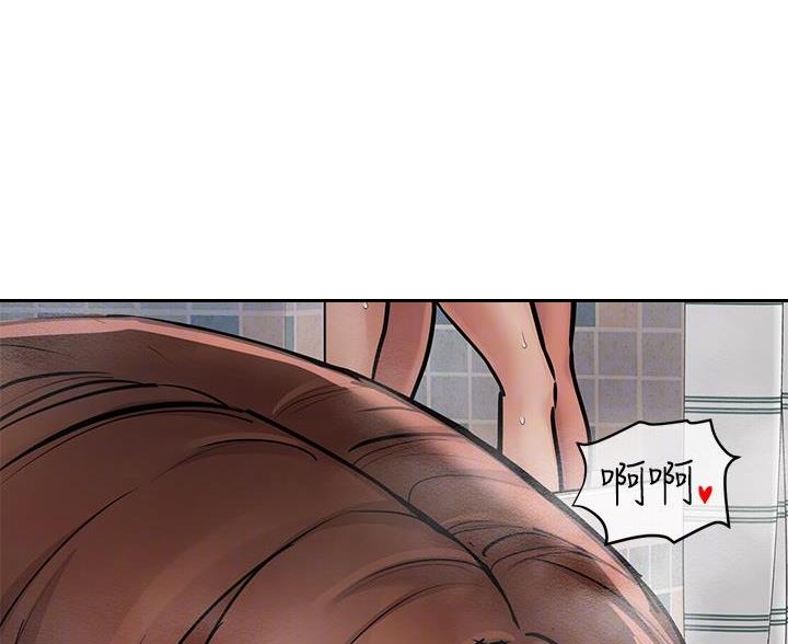 第117话6