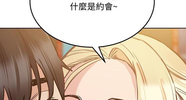 第60话111